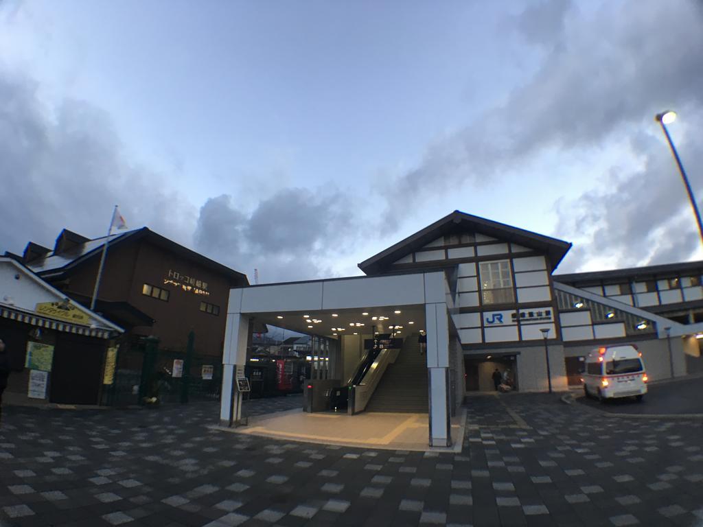 Arashiyama Bamboo Guest House Киото Экстерьер фото