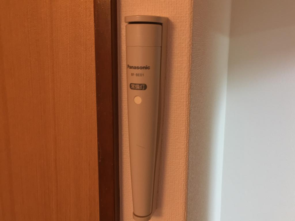 Arashiyama Bamboo Guest House Киото Экстерьер фото